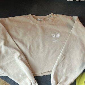 Kyoto Graphic Sweatshirt